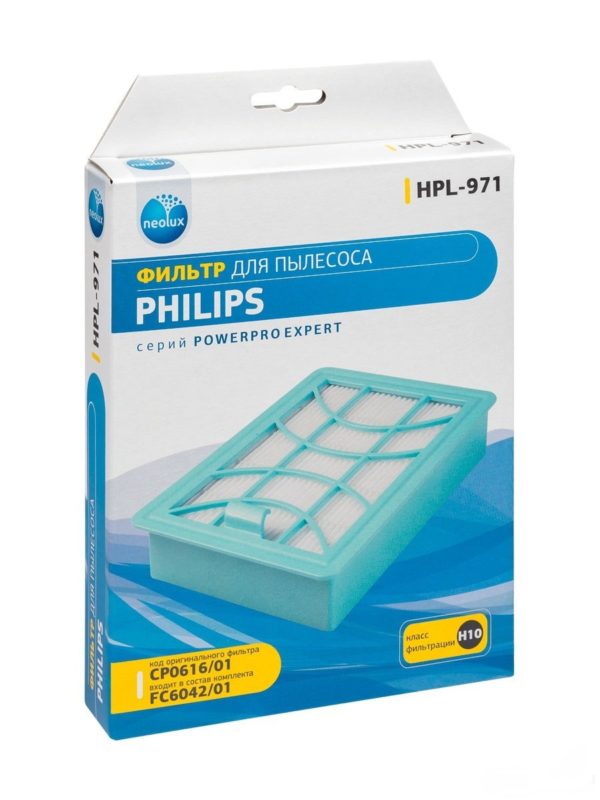 Фильтр пылесоса Philips HEPA 300001018621