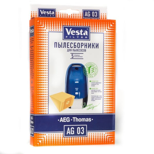 Мешок пылесоса одноразовый AEG,Thomas  упаковка 5 шт Веста AG03