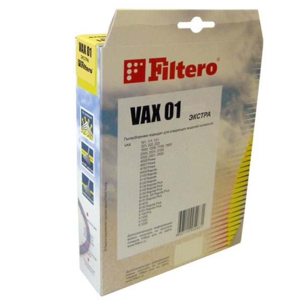 Мешок пылесоса нетканый одноразовый VAX упаковка 2 шт VAX01